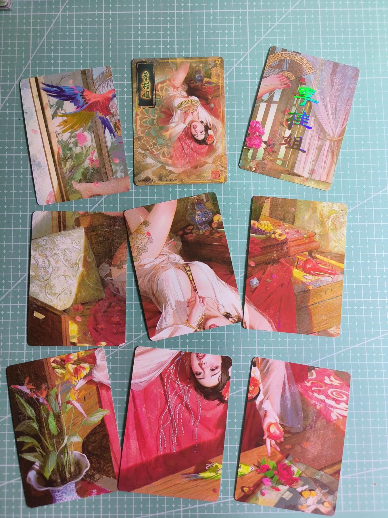 第20期  2026马年祝大家 身体健康 万事如意 (持续收拍品中…)