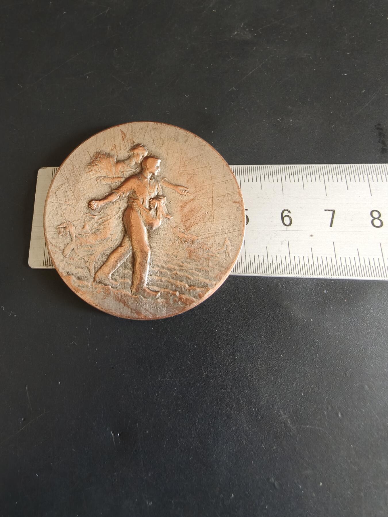 老王徽章第179期 法国库洛米耶区农业协会镀银大铜章     带盒子    直径50mm    重量48.9g