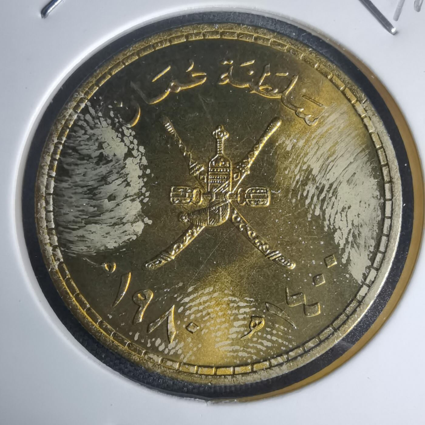 沼泽如烟--第975场