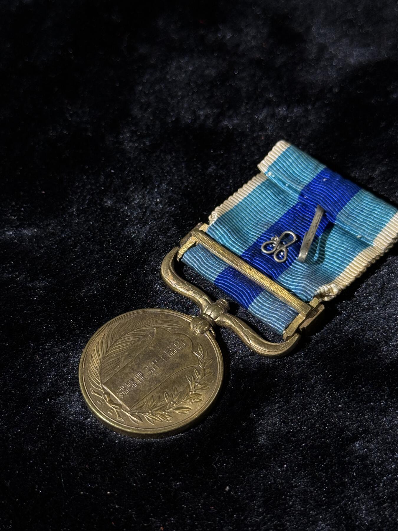 戎马世界章牌大赏第110期 日俄战役从军记章