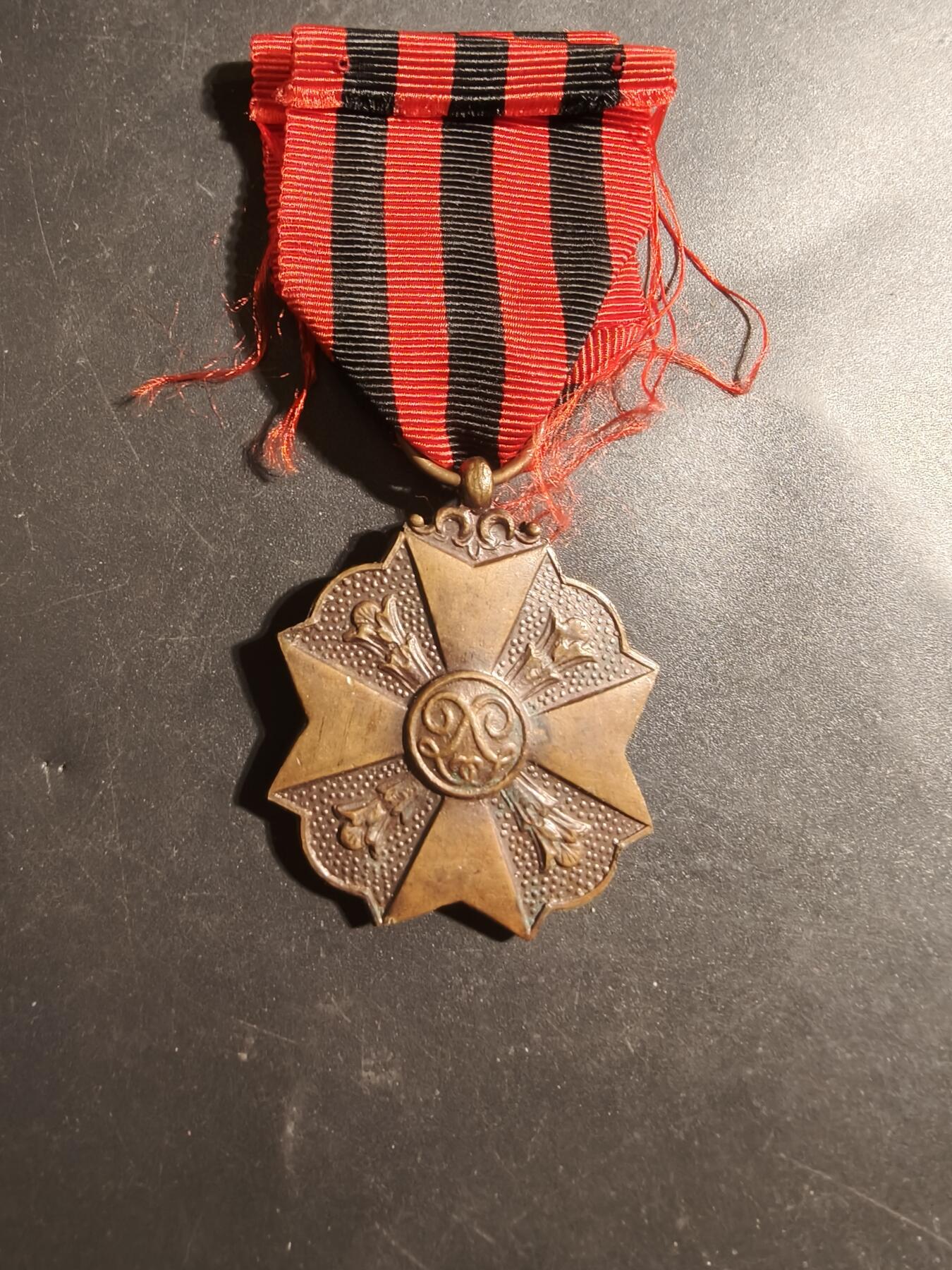 老王徽章第179期 比利时铜级民事功绩奖章