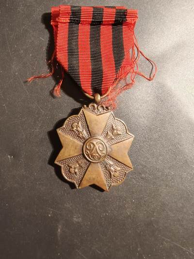 老王徽章第179期 - 比利时铜级民事功绩奖章