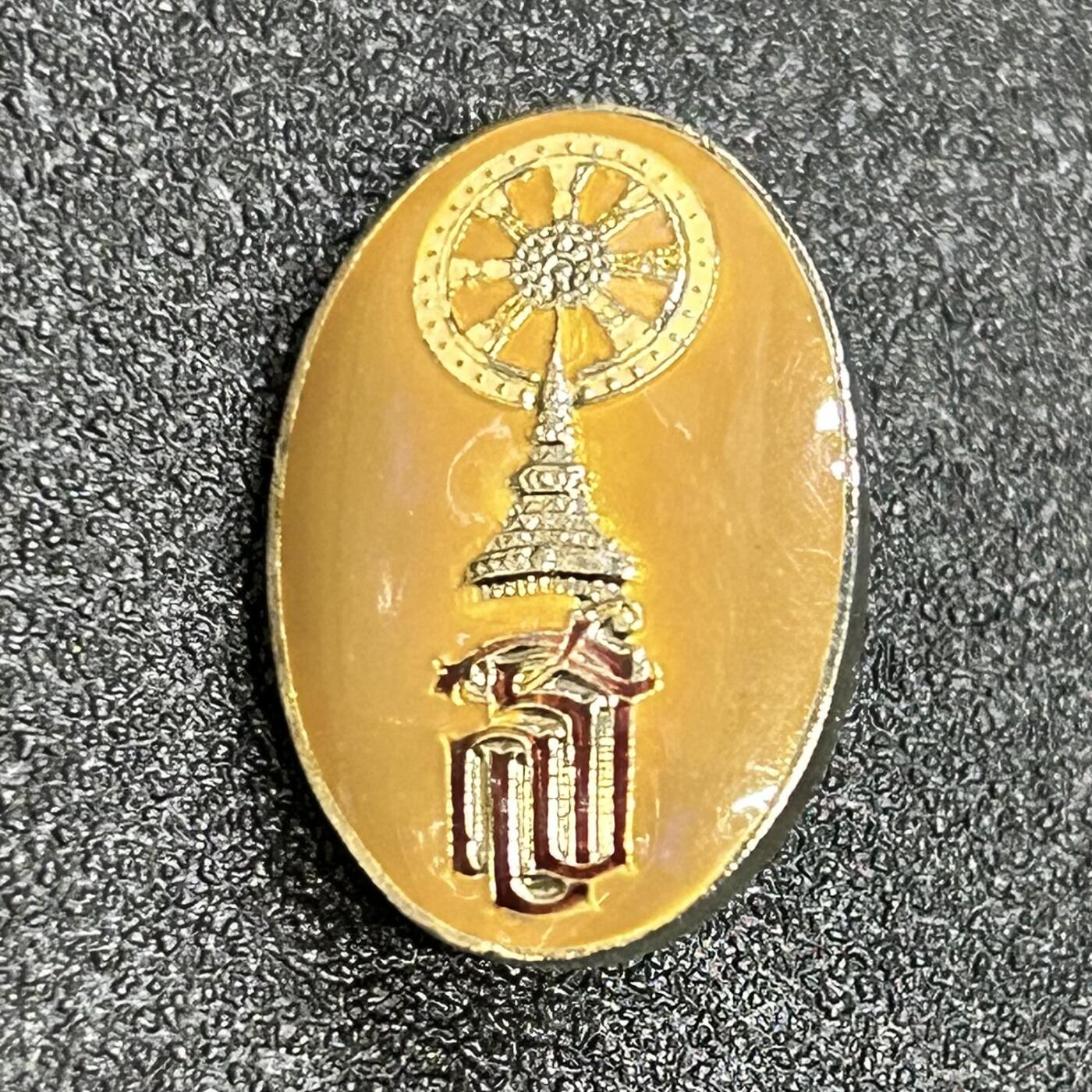 西秦中古拍卖第七十四期