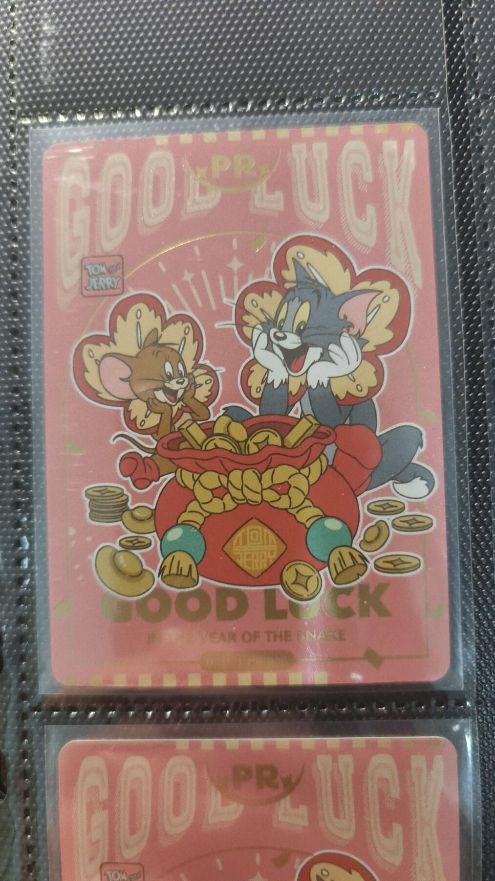 霸总卡牌第二期 【PR】卡游猫和老鼠活动卡