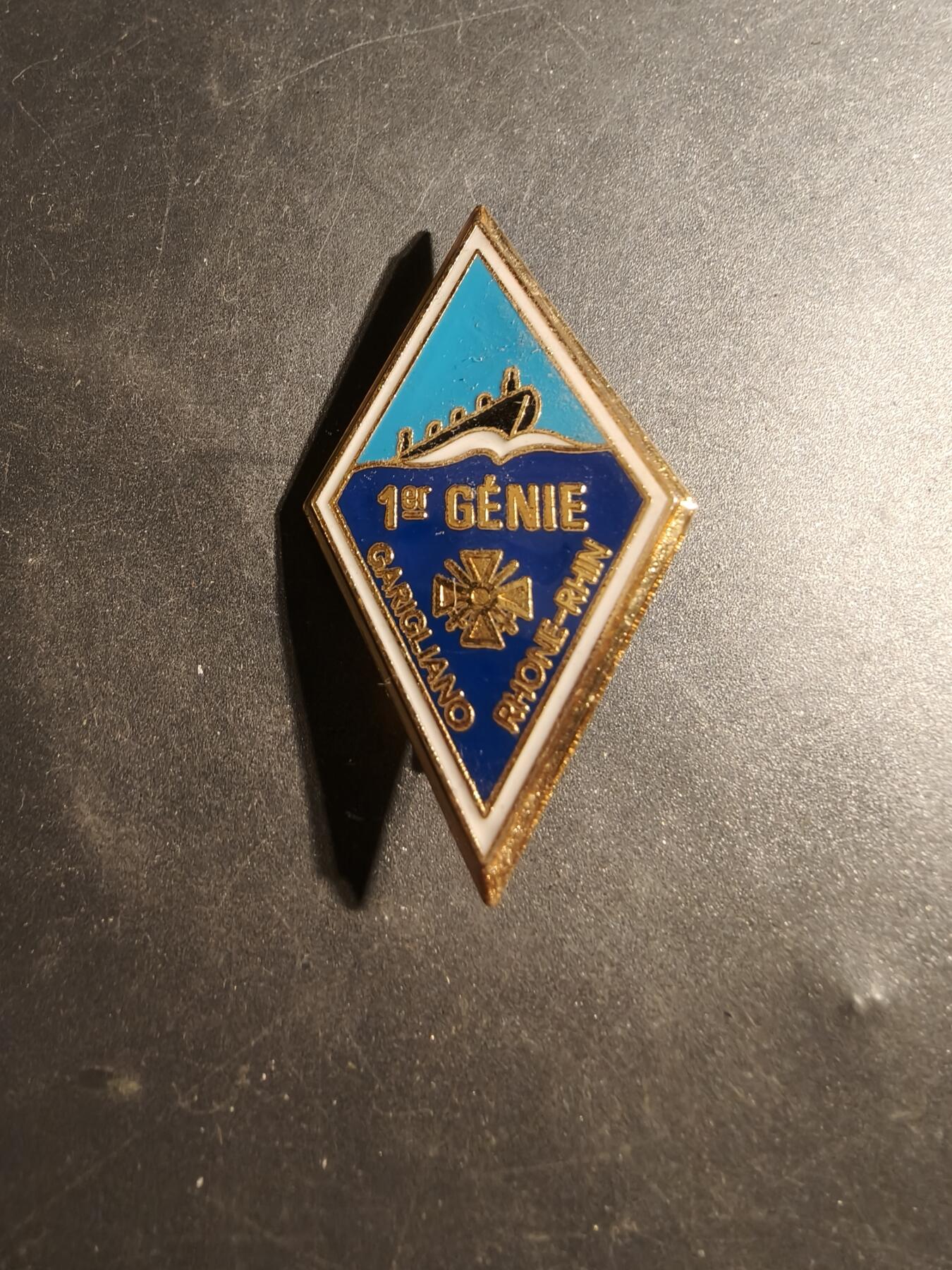 老王徽章第179期 法国陆军第1工兵团证章