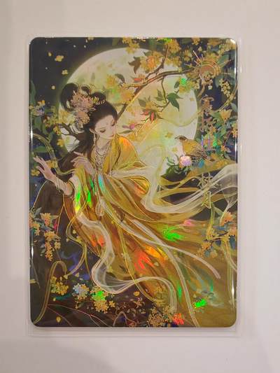 言遇卡牌【2026.1.31周六晚21：00截拍】新人闲置欢迎捡漏 - 月神十二女 桂月 鸿蒙五千年