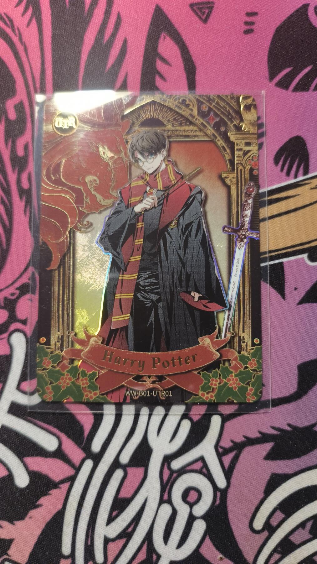 霸总卡牌第二期 【UTR】卡游哈利波特哈利波特