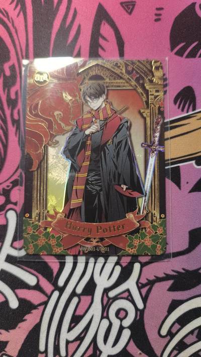 霸总卡牌第二期 - 【UTR】卡游哈利波特哈利波特