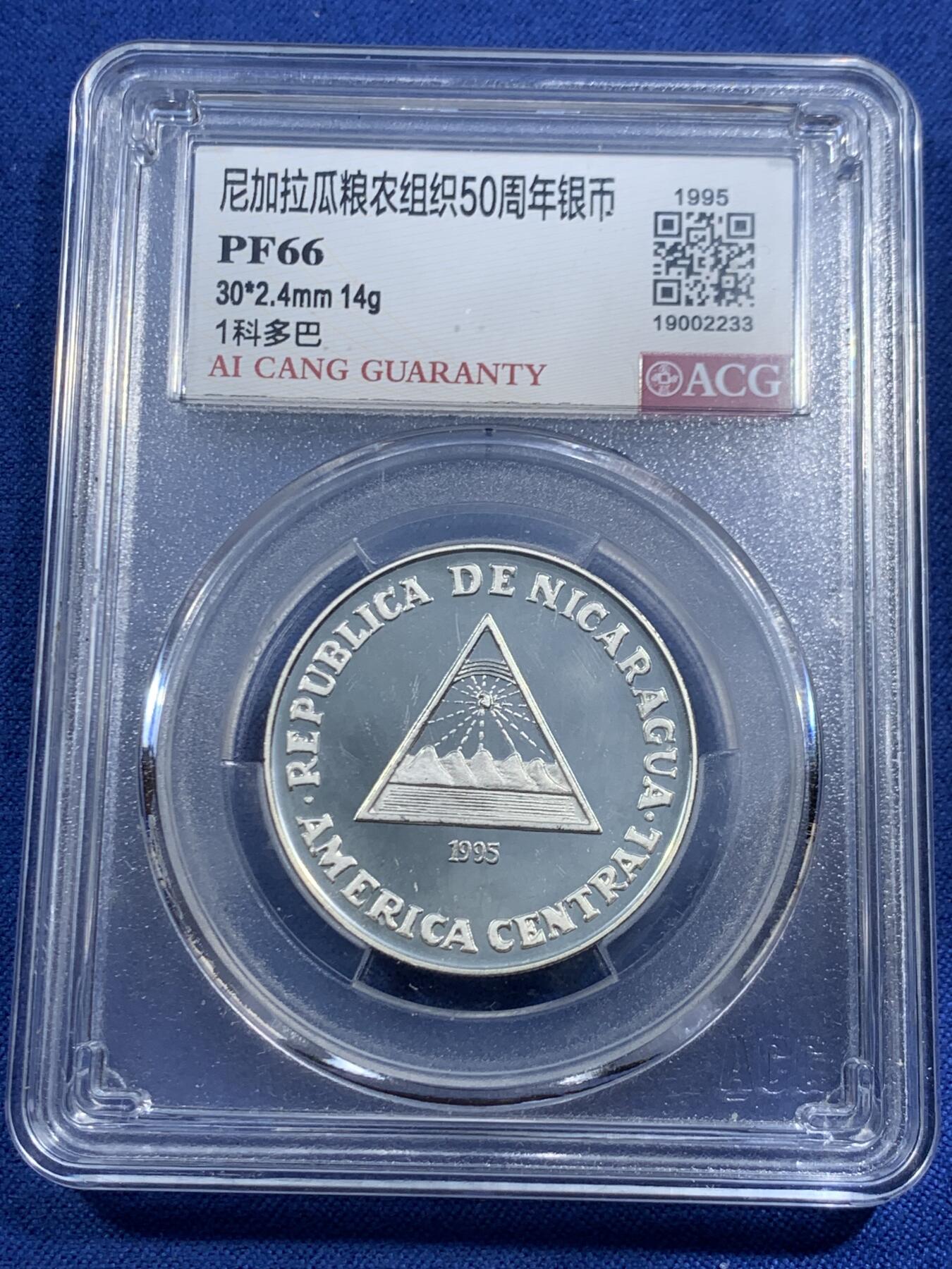 《竞宝斋》第461场 周日，周一，2场连拍 （全场包邮）欢迎送拍