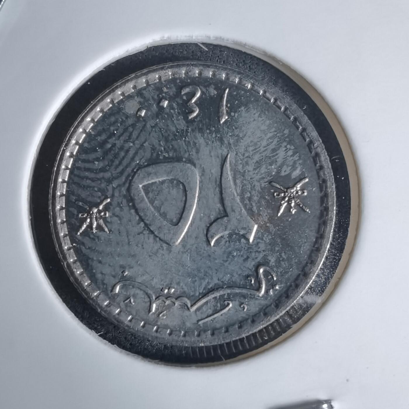 沼泽如烟--第975场