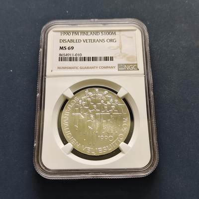 【全场包邮】纯粹捡漏拍499场-持续更新中 - 【收藏级·亚军分】芬兰1990年100马克伤残退伍军人50周年纪念银币【35毫米24克83%，纯银价约558元（按28元银价估算）】-NGC MS69（更高分仅2枚）