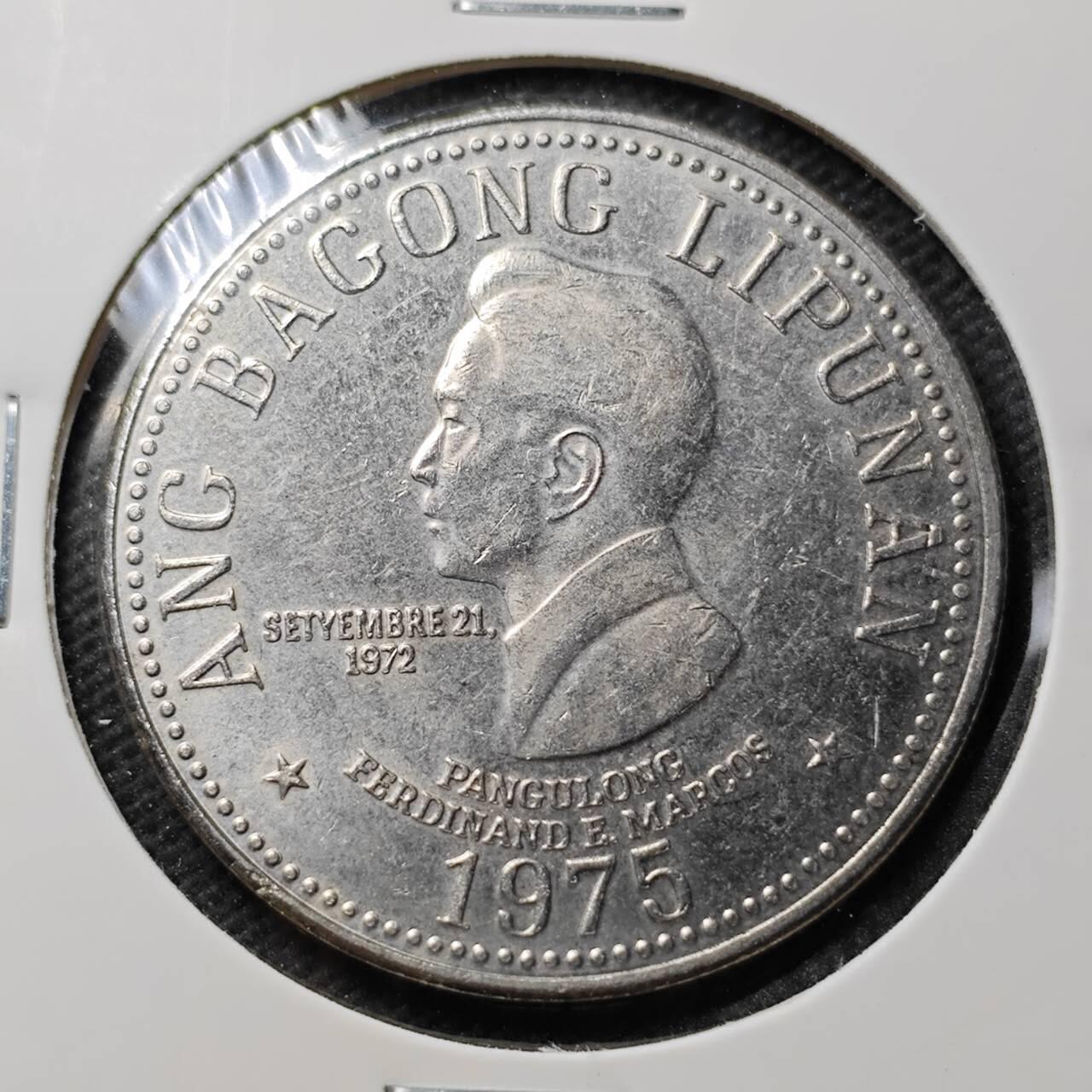 KK钱币收藏小铺  第389期  2月预留时间 周末发货  菲律宾5比索大币