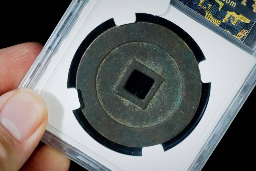 上海都达杂项专场八（全场包邮）   极美90 折十评级币88-137