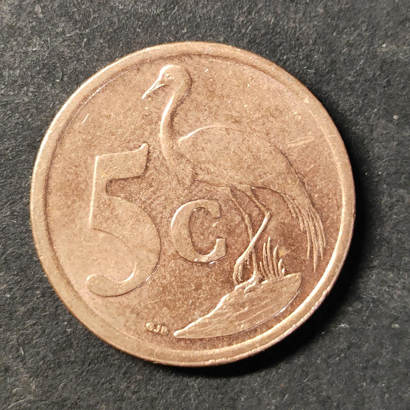 嘉禾收藏    【第450期】            无佣金、可寄存、满30元包邮 币一枚