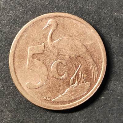 嘉禾收藏    【第450期】            无佣金、可寄存、满30元包邮 - 币一枚