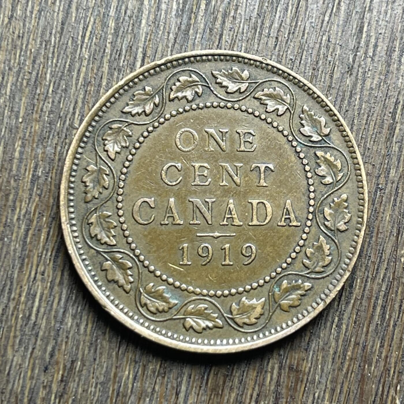 【铜匠收藏】★第140加场★精品老铜币 硬币专场 不寄存，200包邮。不满200元，支付5元运费。《接受代拍 代送NGC评级》