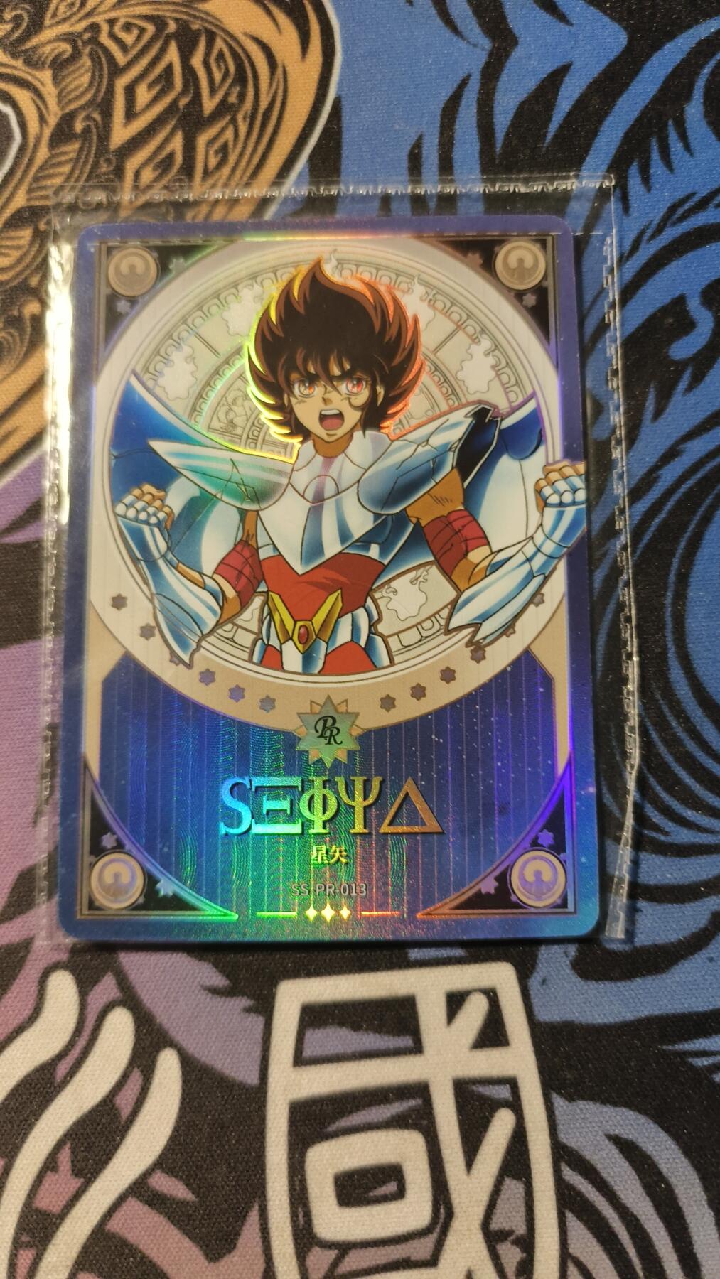 霸总卡牌第二期 【PR】卡游圣斗士星矢活动卡