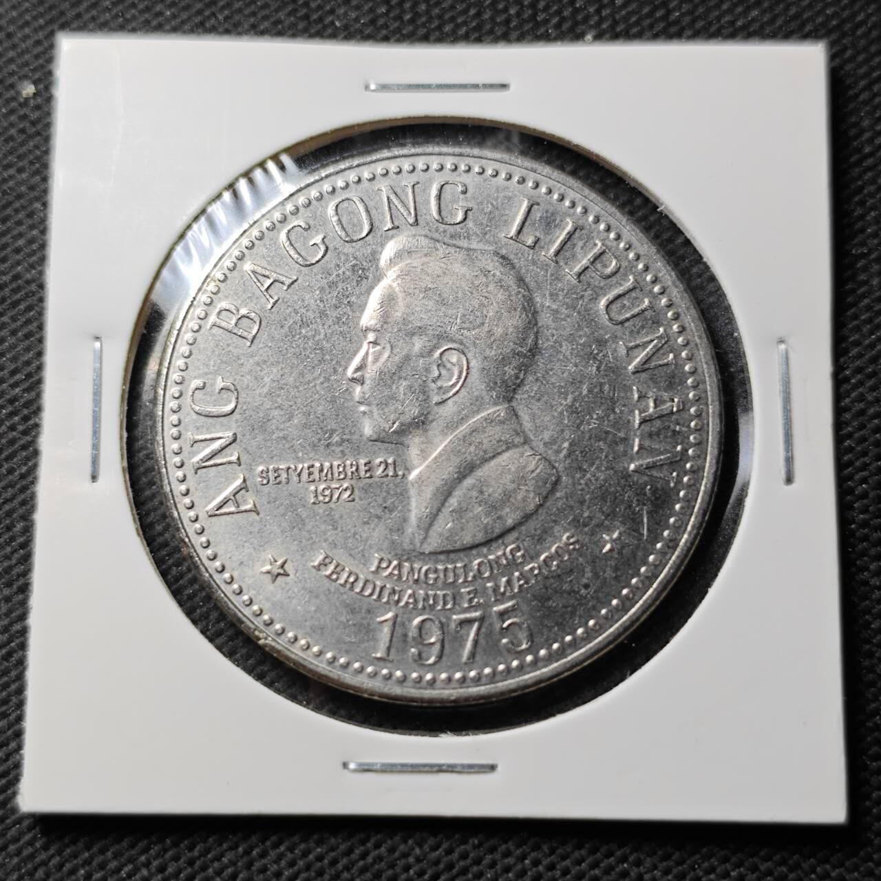 KK钱币收藏小铺  第389期  2月预留时间 周末发货  菲律宾5比索大币