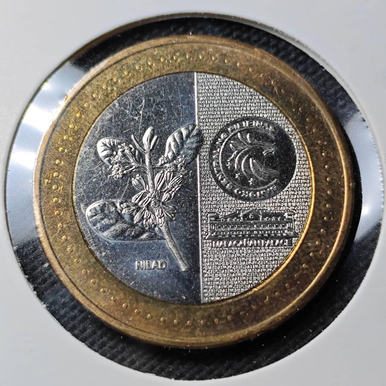 KK钱币收藏小铺  第389期  2月预留时间 周末发货