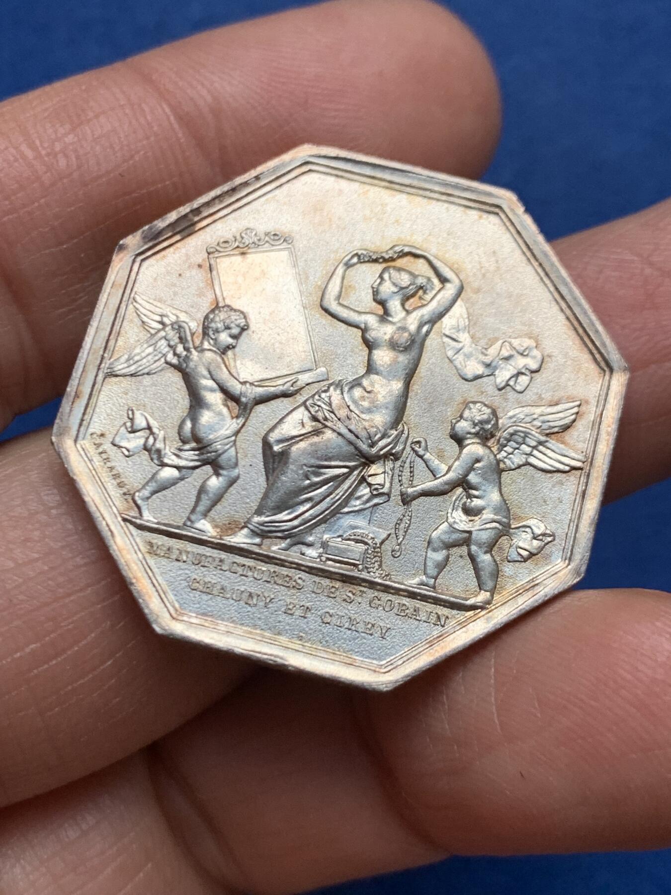 《竞宝斋》第461场 周日，周一，2场连拍 （全场包邮）欢迎送拍