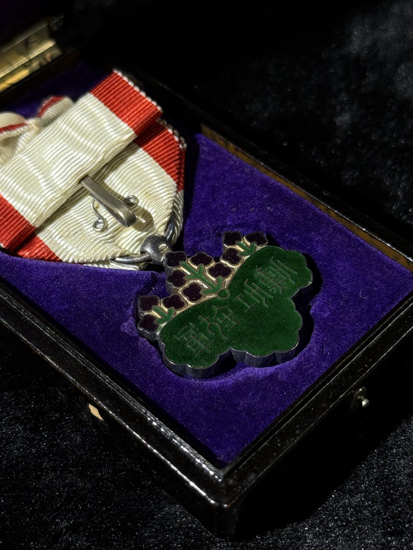 戎马世界章牌大赏第110期 勋七等青色桐叶章