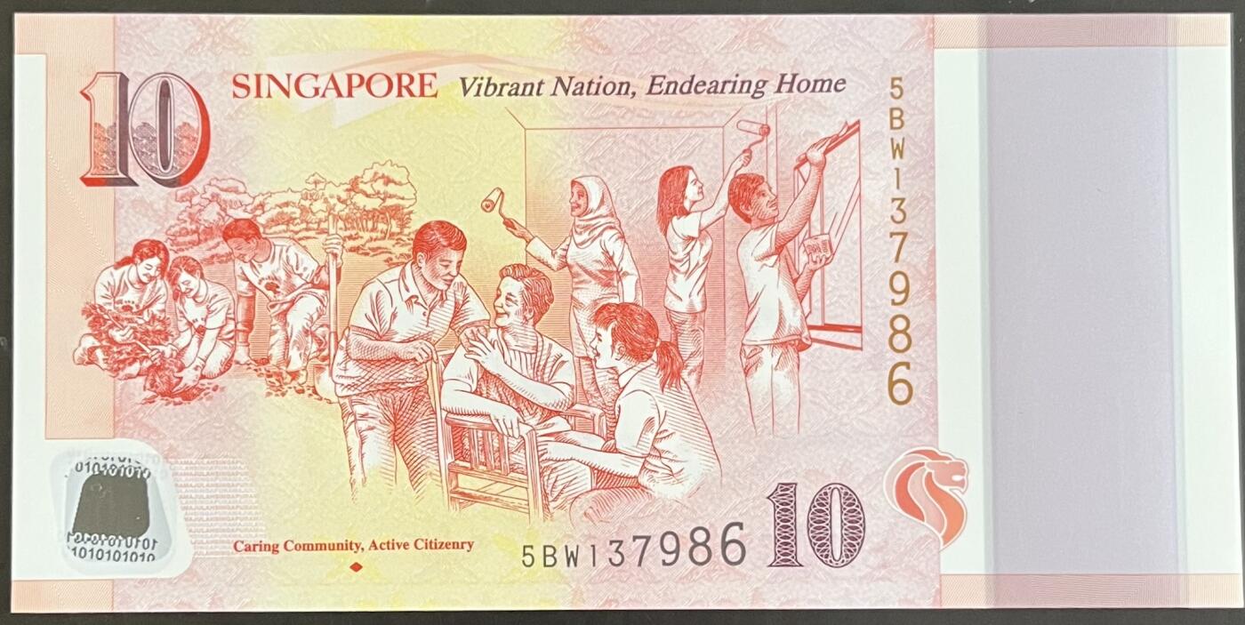 小福收藏拍卖第199期 裸钞场 本期有多张豹子号靓号 瑞士1000法郎 经典提香 毛里求斯首发年大全套 白俄罗斯5000000卢布 苏里南10000盾  爱沙尼亚  苏丹 西班牙 保加利亚 古巴等多国精美纸币 新加坡 2015年 10元 国家独立50周年纪念塑料钞 unc