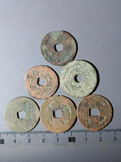 111期新疆红钱粟特钱币丝路钱币专场 - B5钱币版式一组