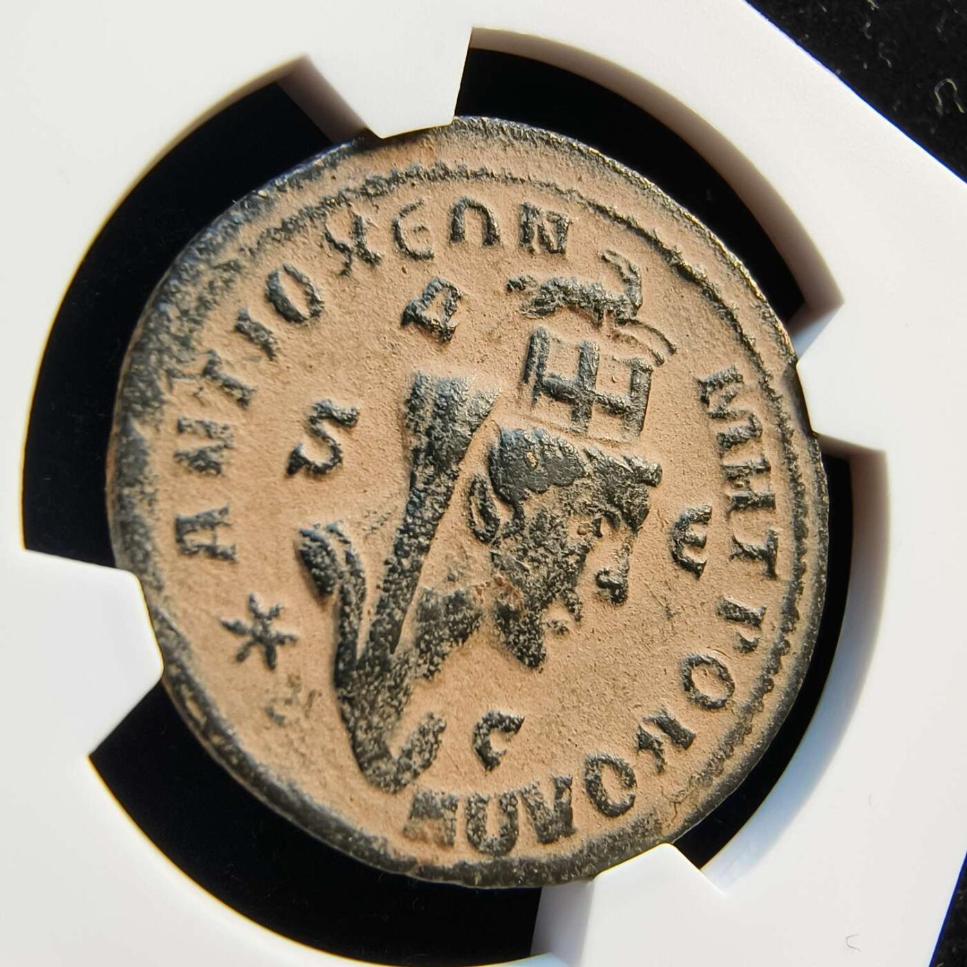 七河·世界币章矿标杂件每周小拍（总第35期）（本场周二结标） 精品（22）k618古罗马帝国行省铜币 菲利普一世  华夏评级XF40