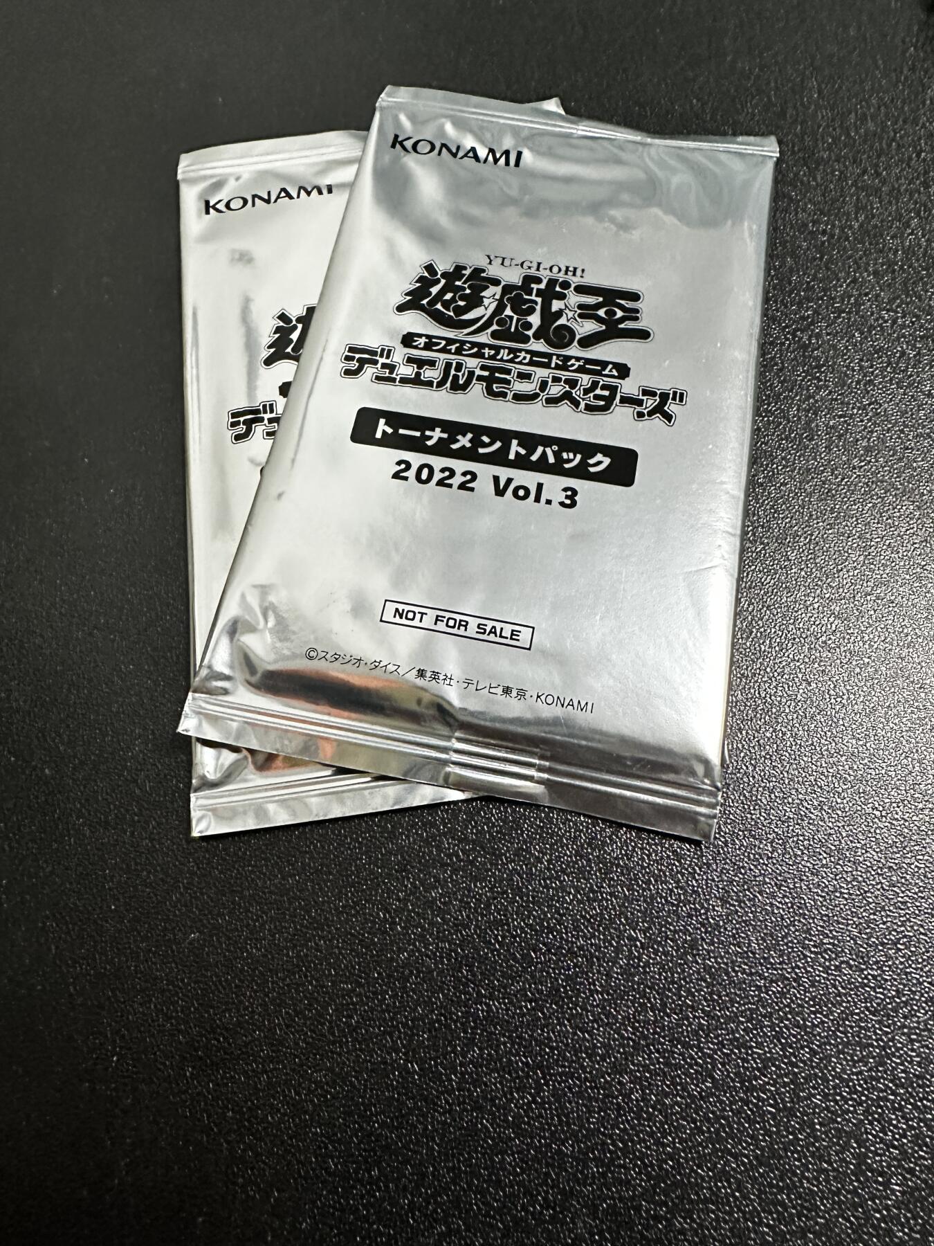 游戏王 RUSH DUEL系列等 日文日版专场卡牌 游戏王参赛包2022 Vol.3   2包