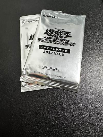 游戏王 RUSH DUEL系列等 日文日版专场卡牌 - 游戏王参赛包2022 Vol.3   2包