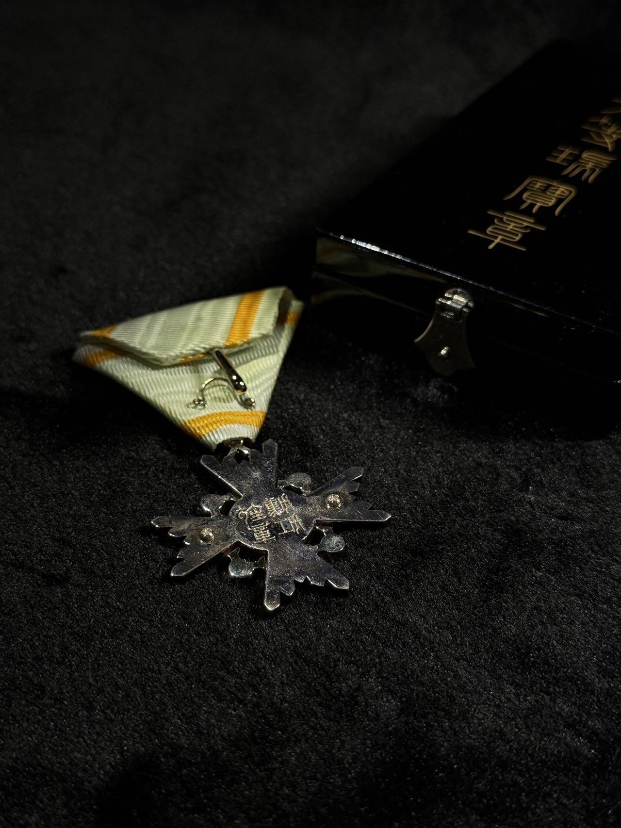 戎马世界章牌大赏第110期 勋六等瑞宝章