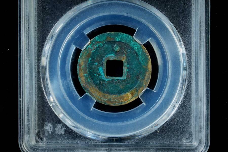 上海都达杂项专场八（全场包邮）   极美88 通宝小平评级币88-164