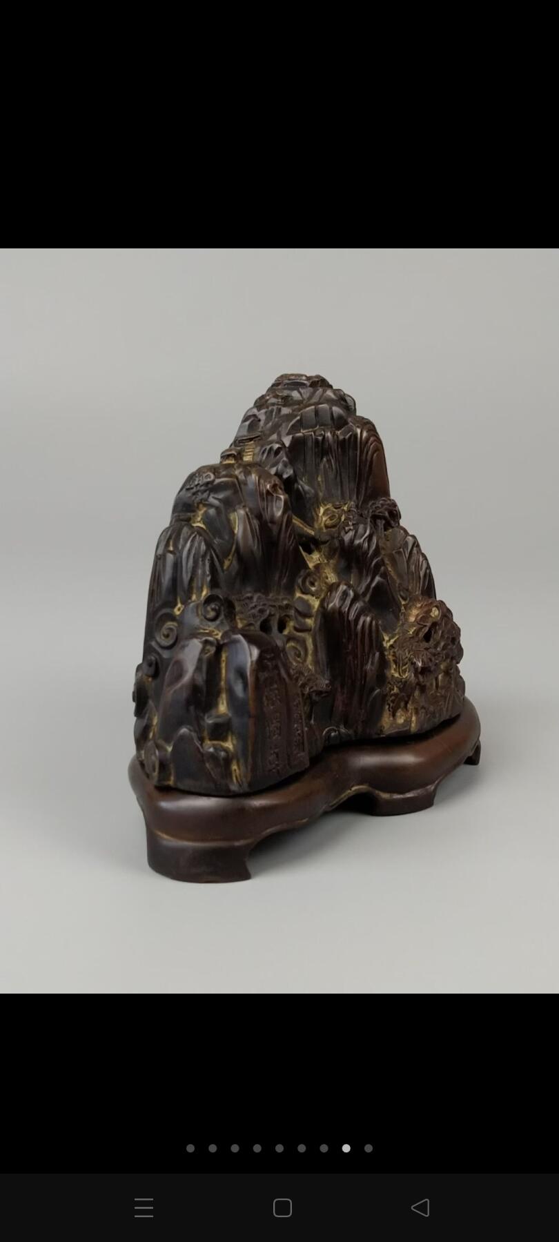 旧藏【五岳独尊 昂头天外】纯铜 薰香炉。全品完整、包浆老辣，尺寸如图！