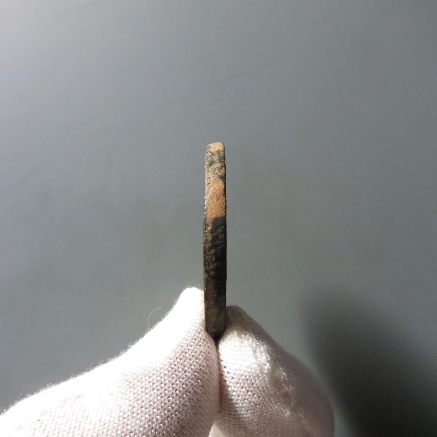 七河·世界币章矿标杂件每周小拍（总第35期）（本场周二结标） 精品（22）k618古罗马帝国行省铜币 菲利普一世  华夏评级XF40