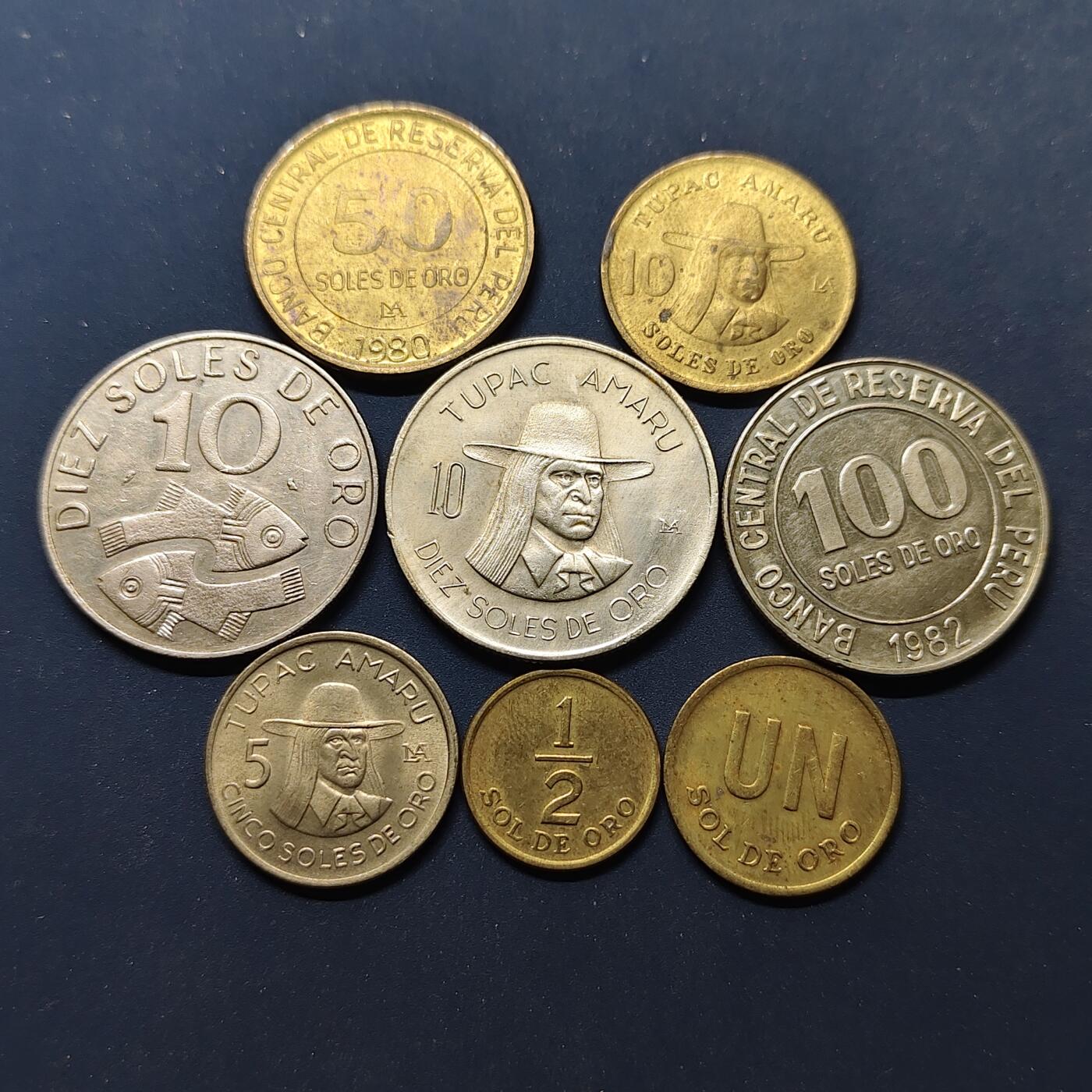 【全场包邮】纯粹捡漏拍498场-持续更新中 秘鲁969-1982年8枚套币