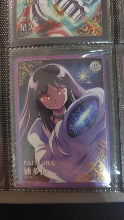 霸总卡牌第二期 - 【PR】卡游圣斗士潘多拉活动卡