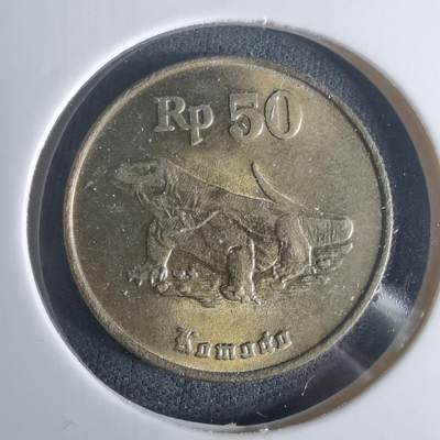 沼泽如烟--第975场 - 印度尼西亚1998年50卢比
