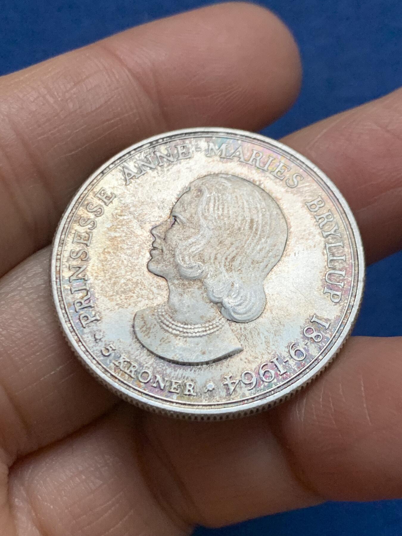 《竞宝斋》第461场 周日，周一，2场连拍 （全场包邮）欢迎送拍