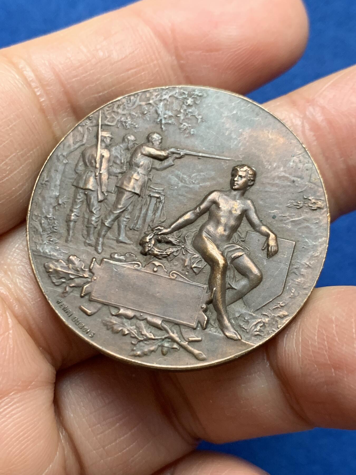 《竞宝斋》第461场 周日，周一，2场连拍 （全场包邮）欢迎送拍 法国部队体育比赛铜章 21.3克 36.3mm 丰饶角铜标