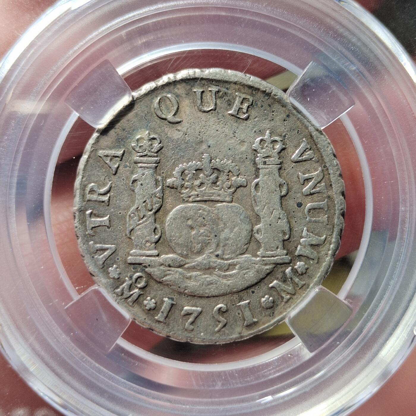 中外钱币第七场 墨西哥地球双柱银币 1751 年 2 瑞尔 公博评级XF45