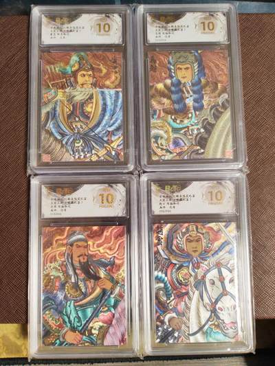 阳大大卡牌拍卖第96期（持续收拍品，周五晚上九点截拍，进群福利早知道） - 【五虎爆金】玄卡阁 冯涛 五虎上将 关羽+黄忠+马超+赵云 折光爆金4张