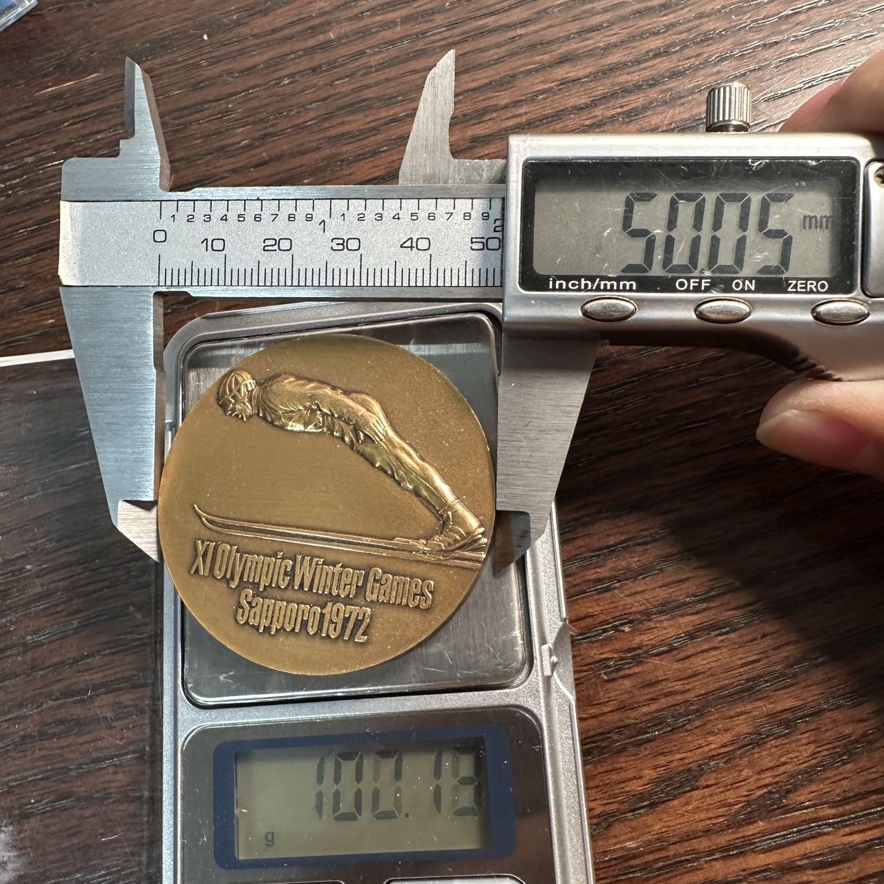 蒂克钱币-第57场 日本章 企业章拍卖 