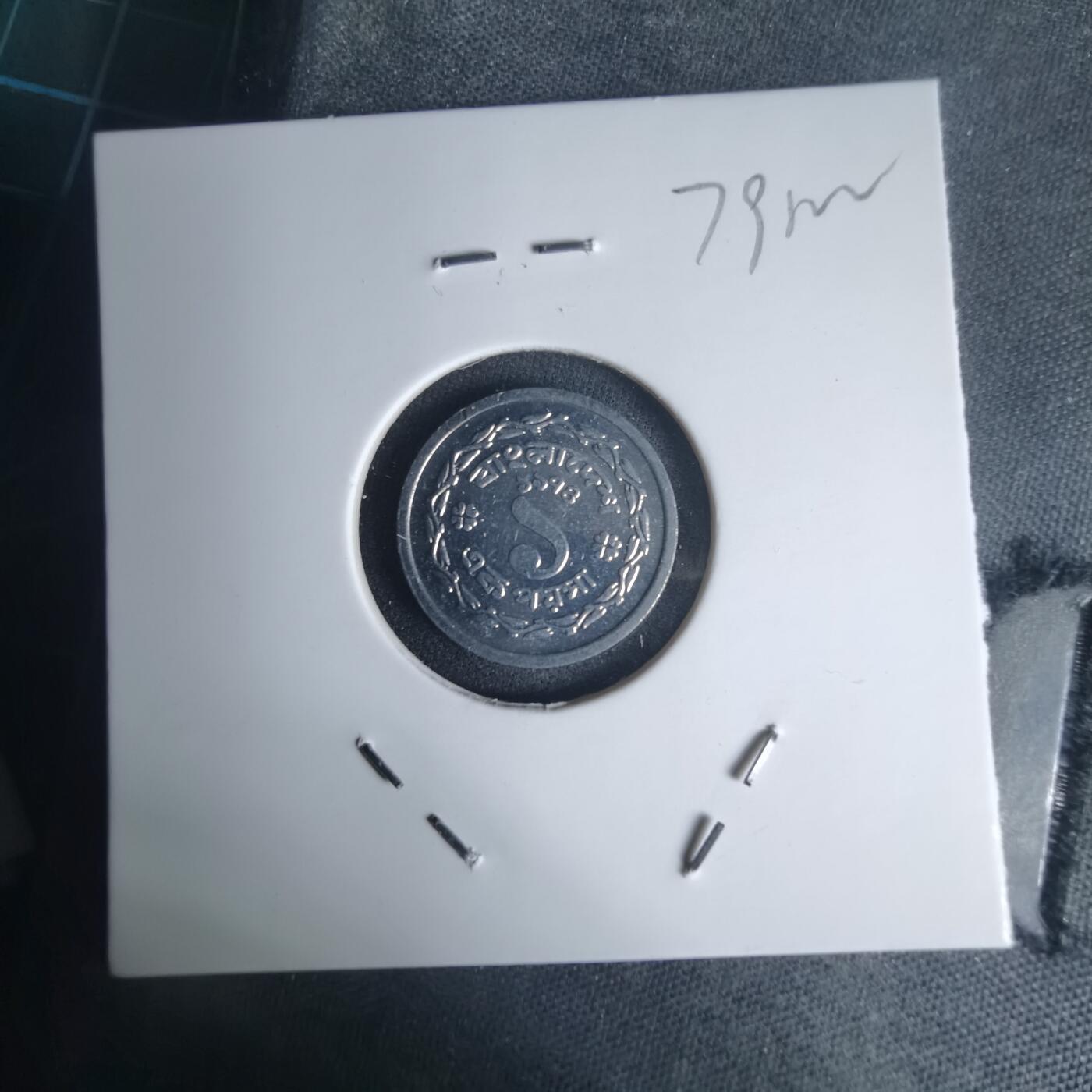 沼泽如烟--第975场