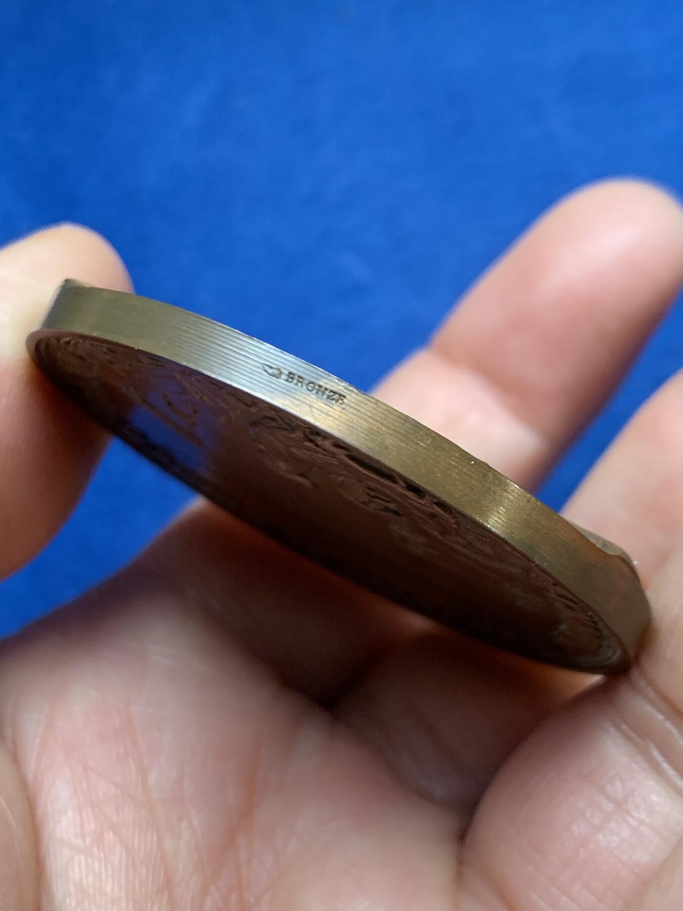 《竞宝斋》第461场 周日，周一，2场连拍 （全场包邮）欢迎送拍 法国布尔日和莱恩商会铜章 60.3克 49.6mm 丰饶角铜标