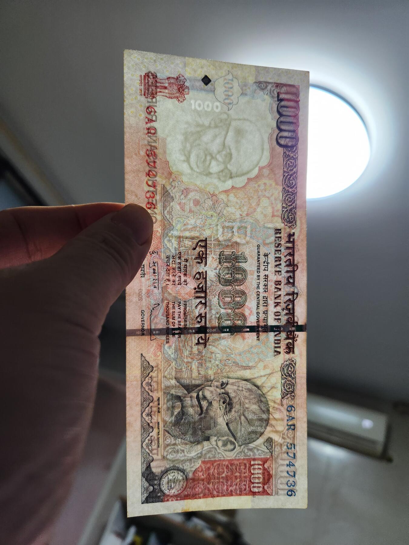 1月25号晚上8点 外国纸币自动截拍第13场