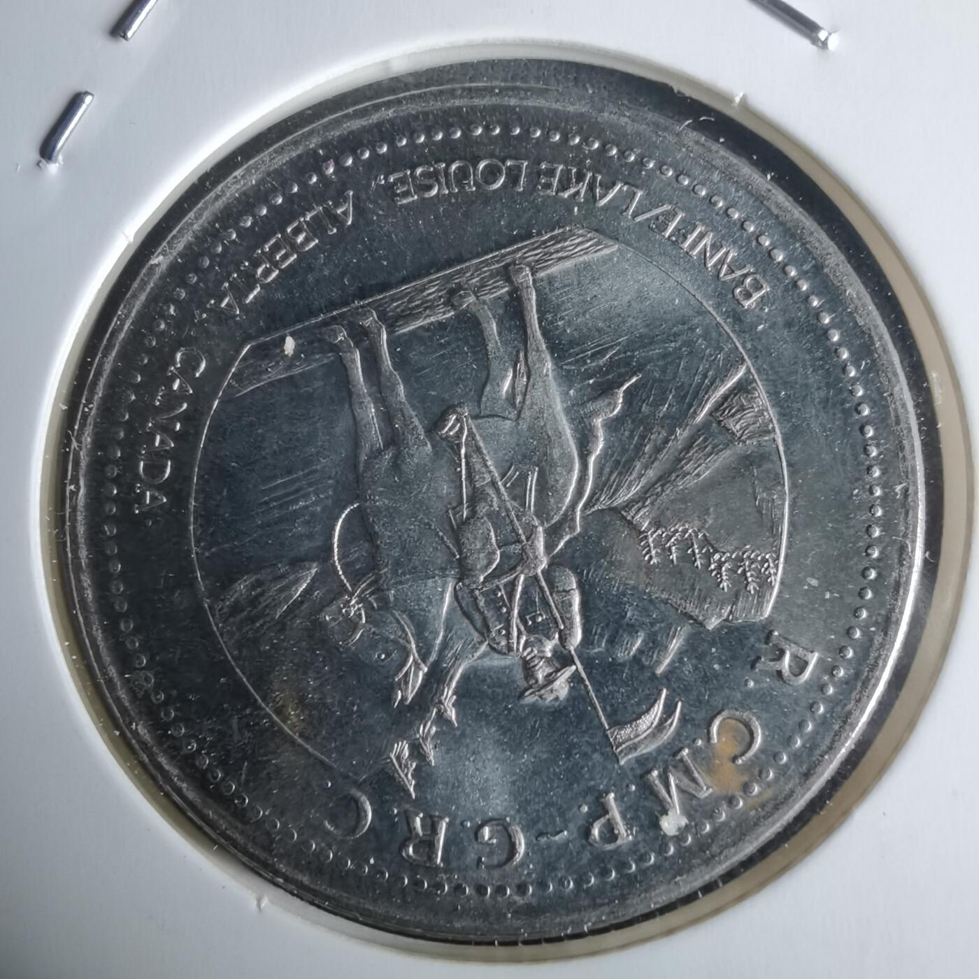 沼泽如烟--第975场 加拿大1990年代币