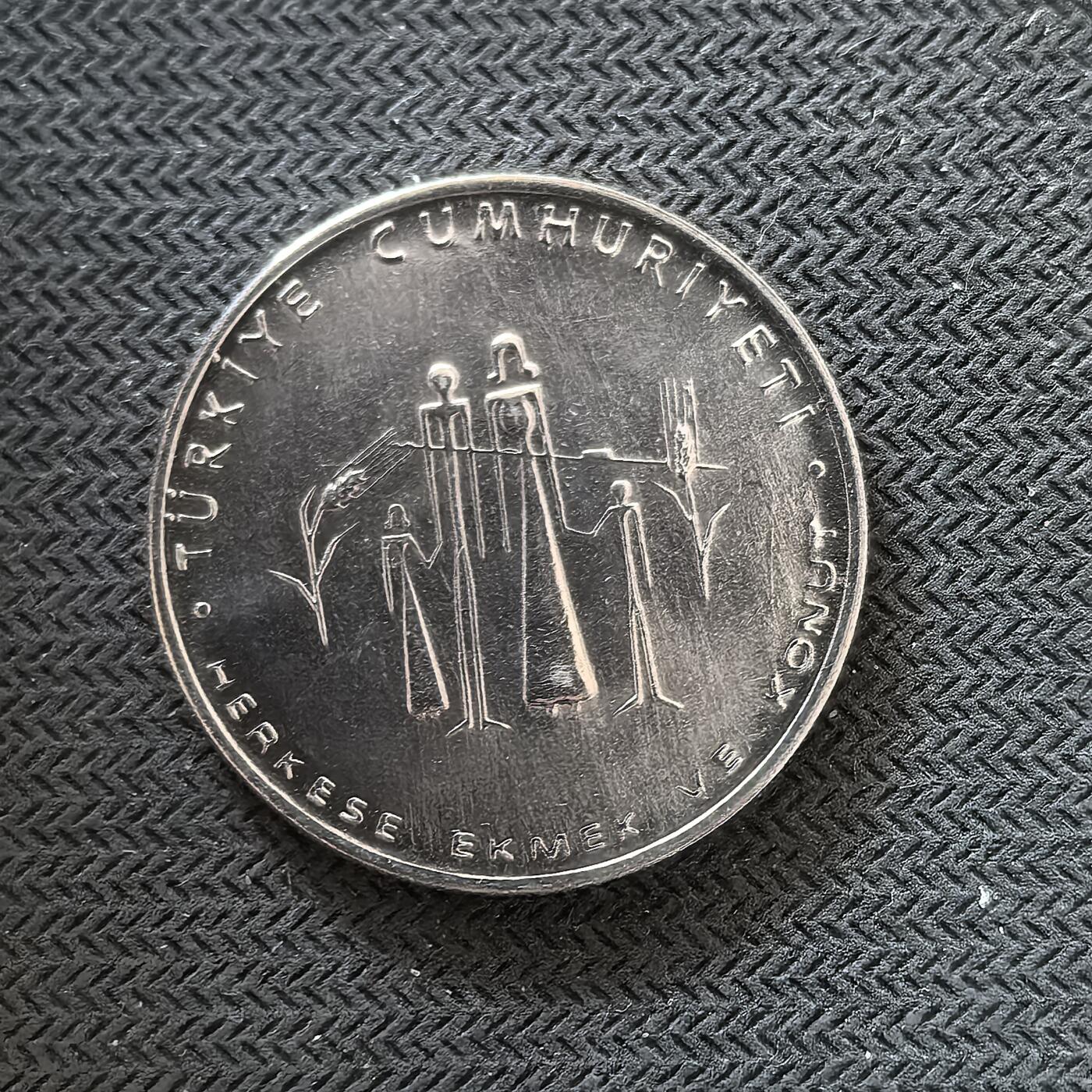 道一币馆币章第一百六十四场 土耳其1977年国际家庭年5里拉纪念币