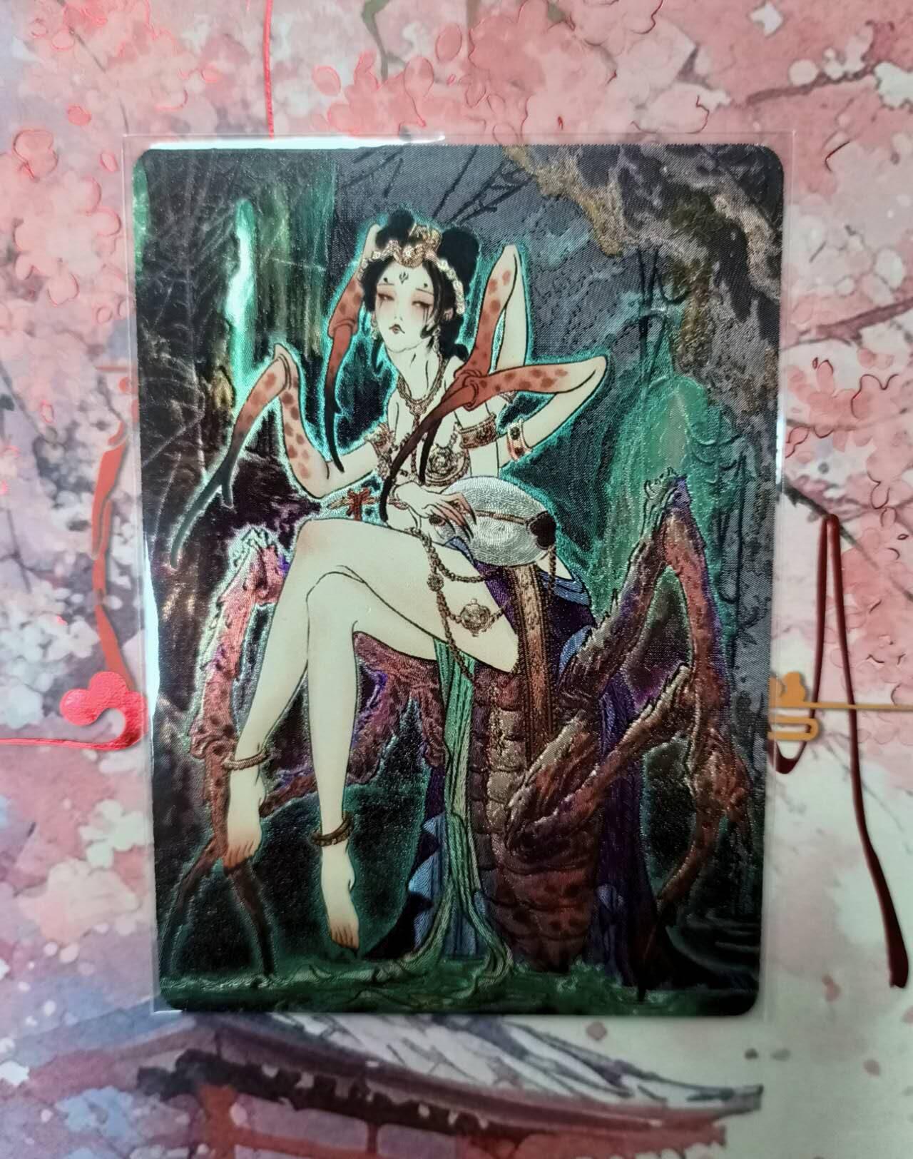 春节前倒数第二场！！龙虎卡牌-七四场（满200元包邮，无佣金，每周六结拍，欢迎送拍） 粗闪 燎原 彫仙蜘蛛精