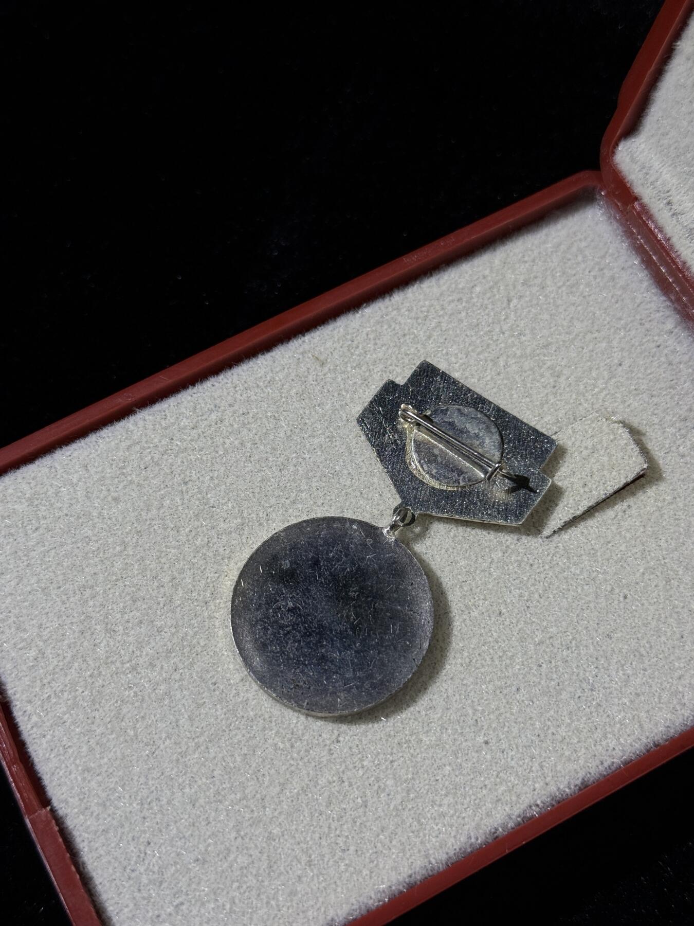 戎马世界章牌大赏第110期 保加利亚荣誉称号证章，带盒