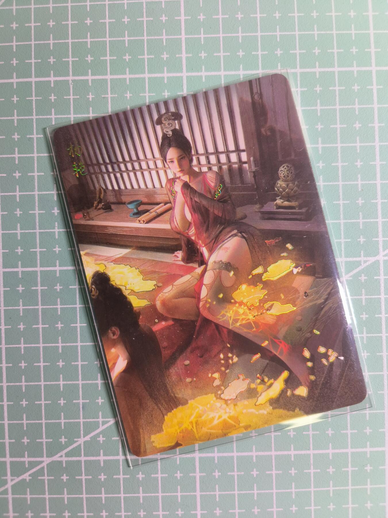 第20期  2026马年祝大家 身体健康 万事如意 (持续收拍品中…)